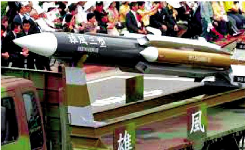 军正丁飞媒日引弹长军料,深度解析与SEO优化策略,军正丁飞媒日引弹长军料深度解析及SEO优化策略探讨