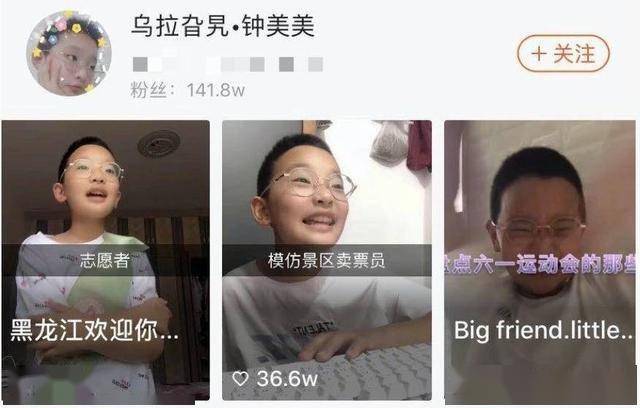 母的据闻升么中0一,深度探讨与SEO优化策略,深度探讨,SEO优化策略与关键词应用解析